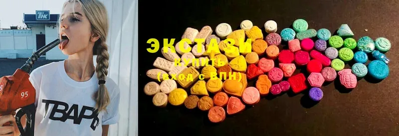 Ecstasy 280 MDMA  площадка официальный сайт  Магадан 